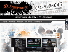 Tablet Screenshot of dequipment4u.com